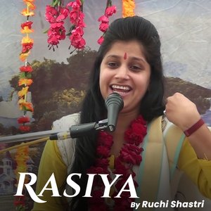 Rasiya