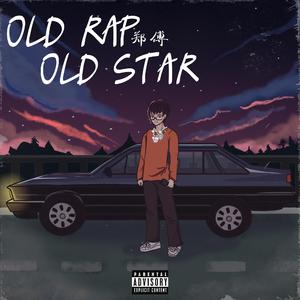 欺骗餐恋曲(Prod.by P$YCHO)