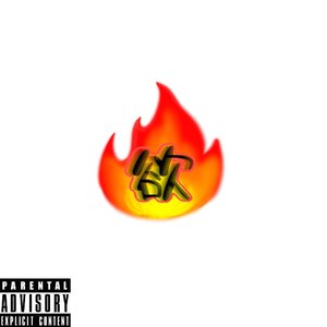 欲火(prod.Averatec & Lean）.wav