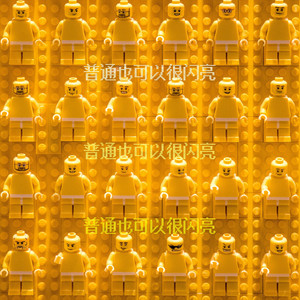 咔哒！世界重新点亮