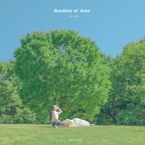 6월의 햇살 (Inst.)
