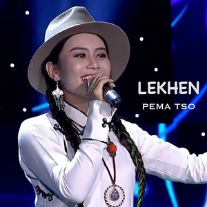 Lekhen