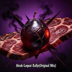 Loquat Rally(Original Mix)