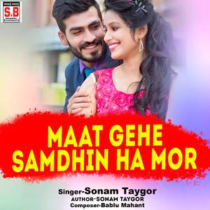 Maat Gehe Samdhin Ha Mor