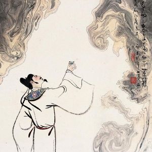 中國風boombap beat【酒仙】