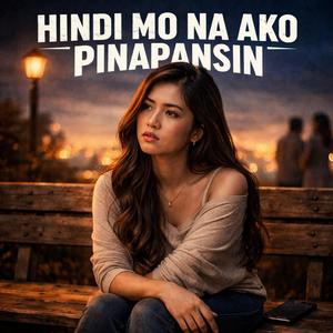 BINIGYAN MO AKO NG SAKIT