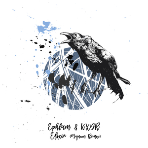 Elixir (Adassiya Remix)