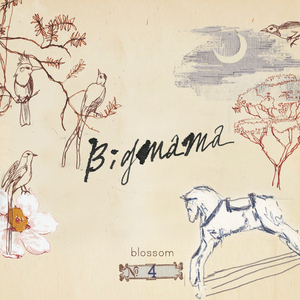 Break Away (Accoustic Ver.)