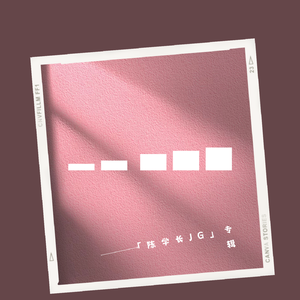 ▂ ▃  ▅ ▆ ▇