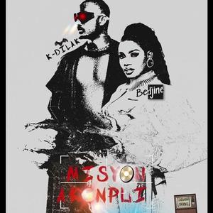 M'ap ret ak tet mwen (feat. Bedjine)