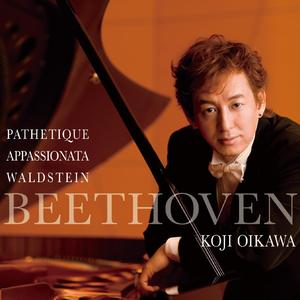 ピアノ・ソナタ第8番ハ短調　作品13《悲愴》 III. Rondo: Allegro