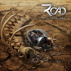 A bátrak éjszakája