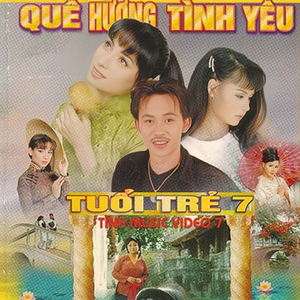 Em Về Tinh Khôi