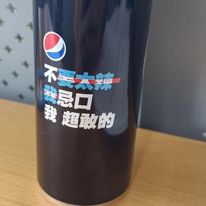 老男孩