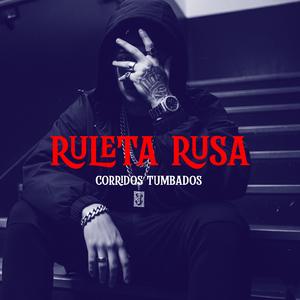 Repudio a la Migra (Corridos Tumbados)