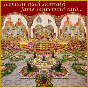 Jeemant Nath Samrath Jame Santvrund Sath...