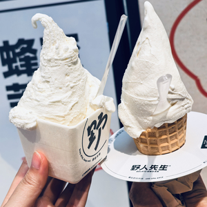 From Love to Forever