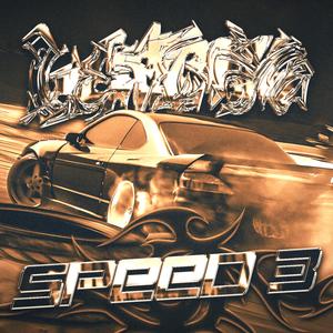 SOUL STEALER (Remix)