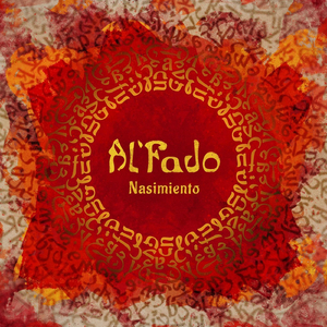 Morenika / Shecharchoret