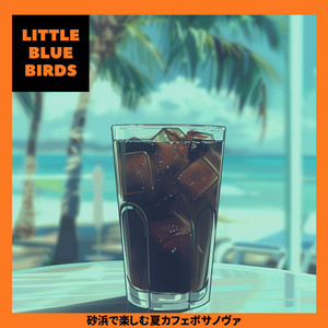 Light Breeze Afternoon