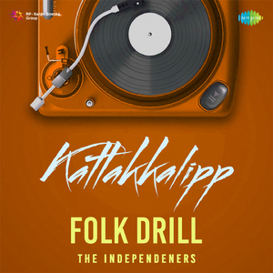 Kattakkalipp - Folk Drill