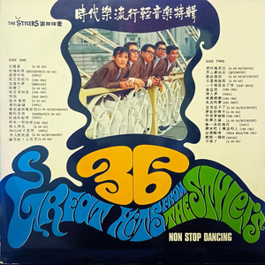 秋华月满 + 像一朵玫瑰花 + 归来吧！怀念的人+ 沙漠驰情 + 轻轻一个吻 + 不得了