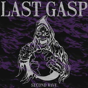 Just One Political Song