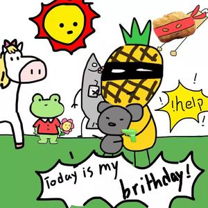 老鼠日(prod by K.Ray)