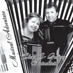 Volga Melodies Russian Medley: Volga Tunes / Oh, Samara, My Lovely Town