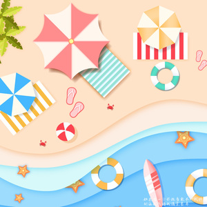 旅行的意义 伴奏