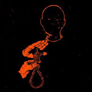 Посвящение