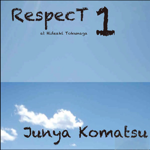 最後の言い訳 (Cover) [feat. シュガーブレッシング]