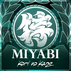 Kōri no Kaze (Hoshimi Miyabi Theme)