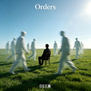 Orders