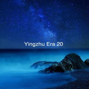 TOMBOY (R3hab 2024 Edit)