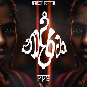 Nadha Rata (feat. Ravindu Jayathilaka)