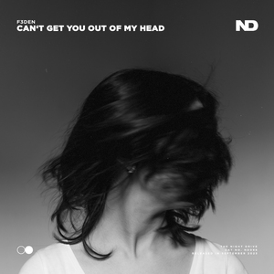 Can't Get You Out Of My Head (Extended Mix)