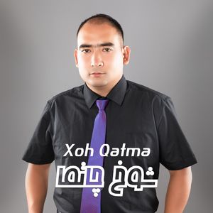 Xoh Qatma