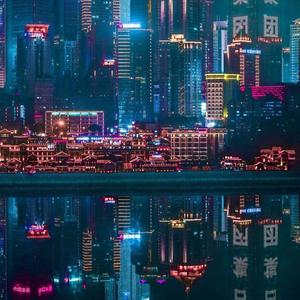 重慶印象