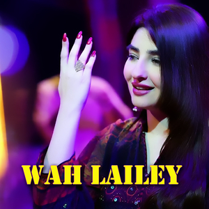 Zra Me Khquli Tabedar (New)