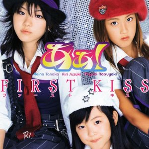 FIRST KISS (初吻)