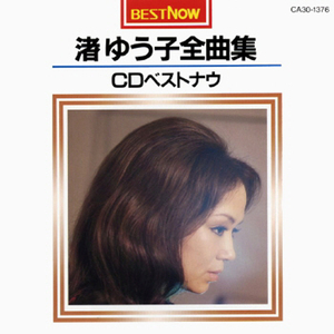 信じられない別れ