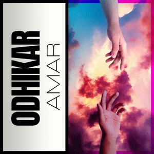 Odhikar Amar
