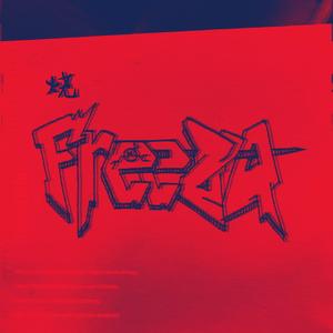 FREEZQ 2020 Cypher (prod. by Louis)