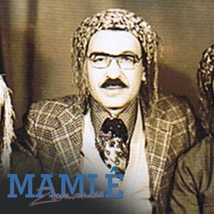 La xsha xshay Sayay Birsaye