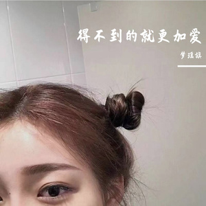 猜拳歌(云南少数民族版)