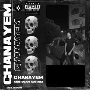 Ghanayem