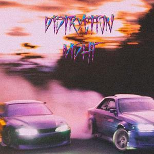 Distrxction (Extended)