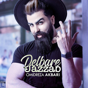 Delbare Jazzab
