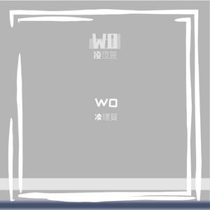 温暖入梦的那一刻